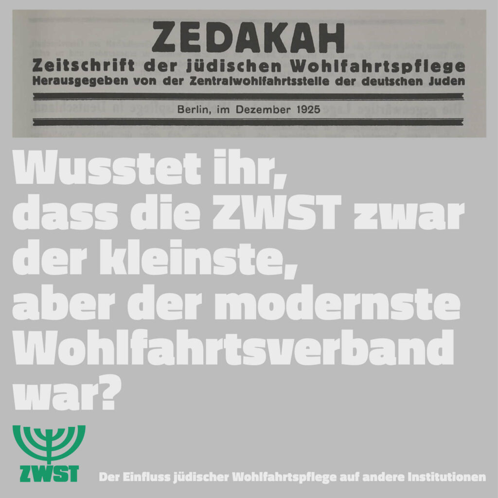 Zedaka